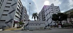 Aljunied Industrial Complex (D14), Factory #530847321